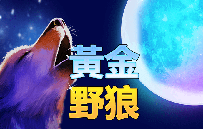 亿博app是干嘛的