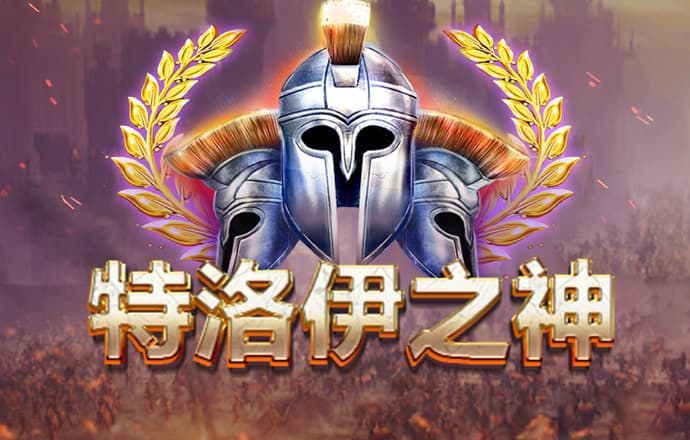 威尼斯7798cc
