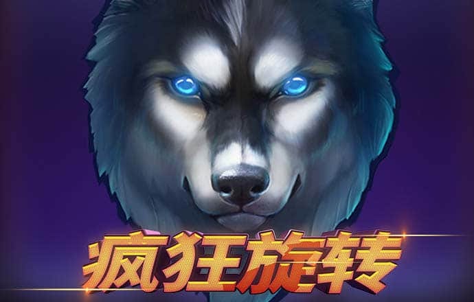 ooo娱乐彩票官网app下载